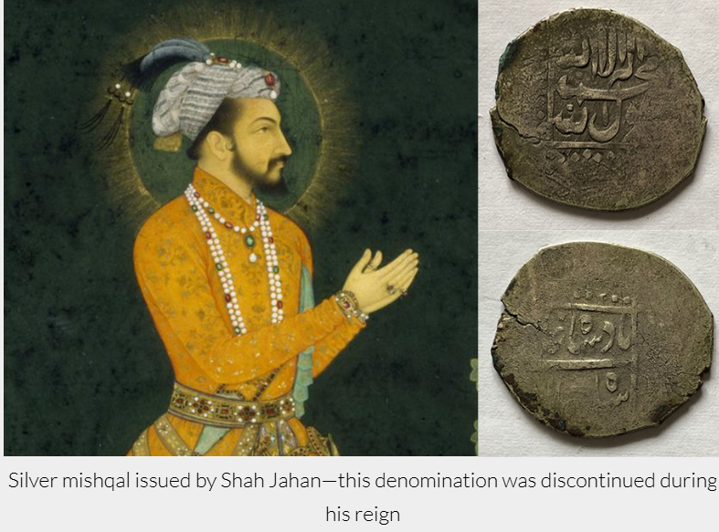 Coins_by_Shah Jahan